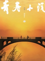 日本aaa在线观看